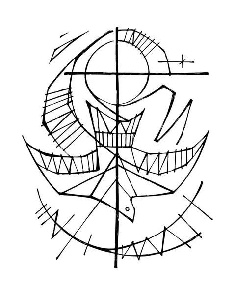 Handgezeichnete Bleistiftzeichnung Des Heiligen Geistes Und Des Kreuzes — Stockvektor