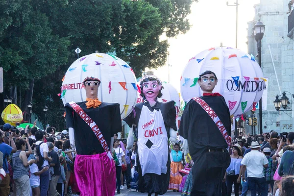 Oaxaca, Oaxaca / Meksika - 21/7/2018: (detay şehir Oaxaca Meksika geleneksel Guelaguetza kutlama )