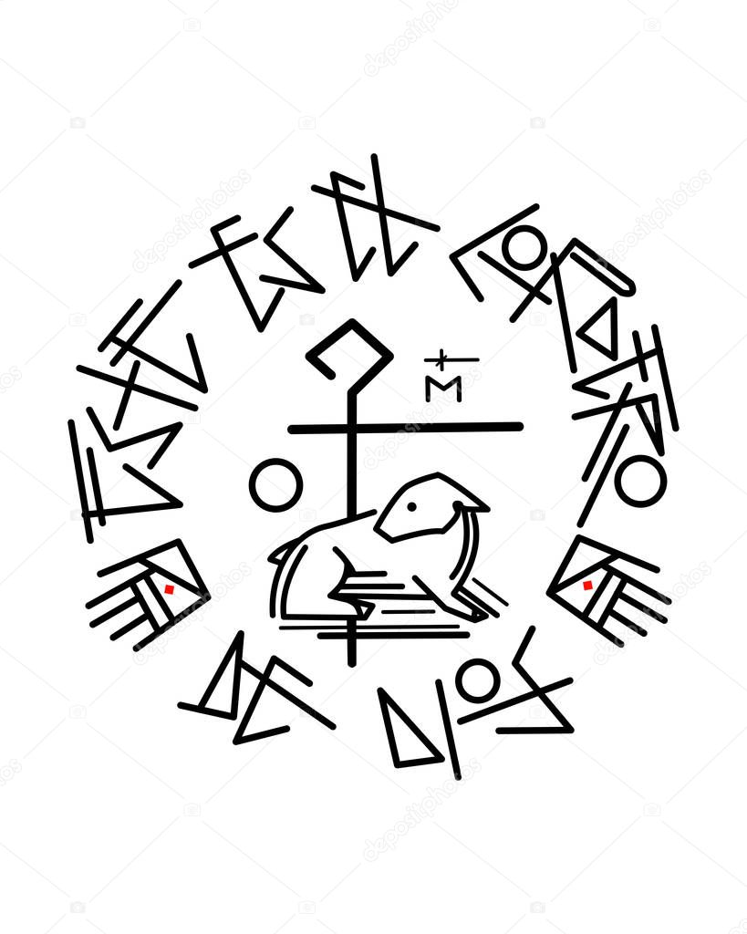 Hand drawn vector illustration or drawing of a lamb symbol of Jesus Christ and a phrase in spanish that means: This is the Lamb of God