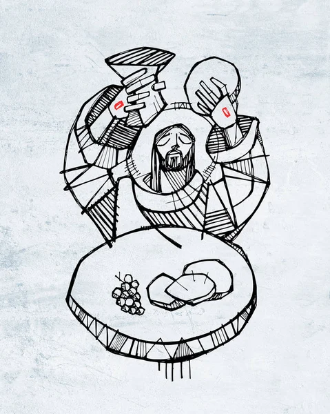 Hand drawn illustration or drawing of Jesus Christ in Eucharist
