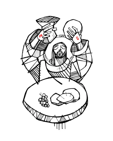 Hand Getrokken Vectorillustratie Tekening Van Jezus Christus Eucharistie — Stockvector