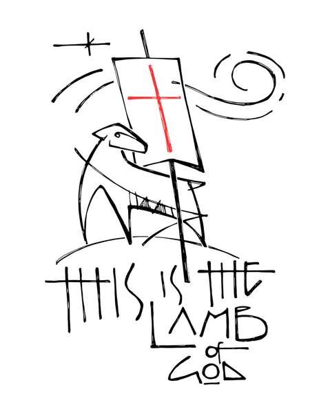 Hand Drawn Vector Illustration Drawing Lamb Representing Jesus Christ Religious — Stock Vector