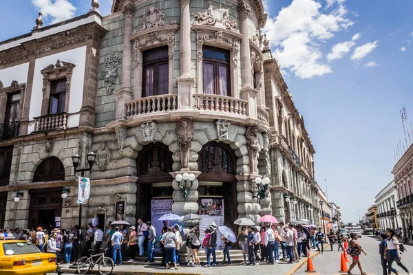 Oaxaca Oaxaca 墨西哥 2018 在墨西哥瓦哈卡市中心命名为 Macedonio Alcala 的著名剧院的详细情况 — 图库照片