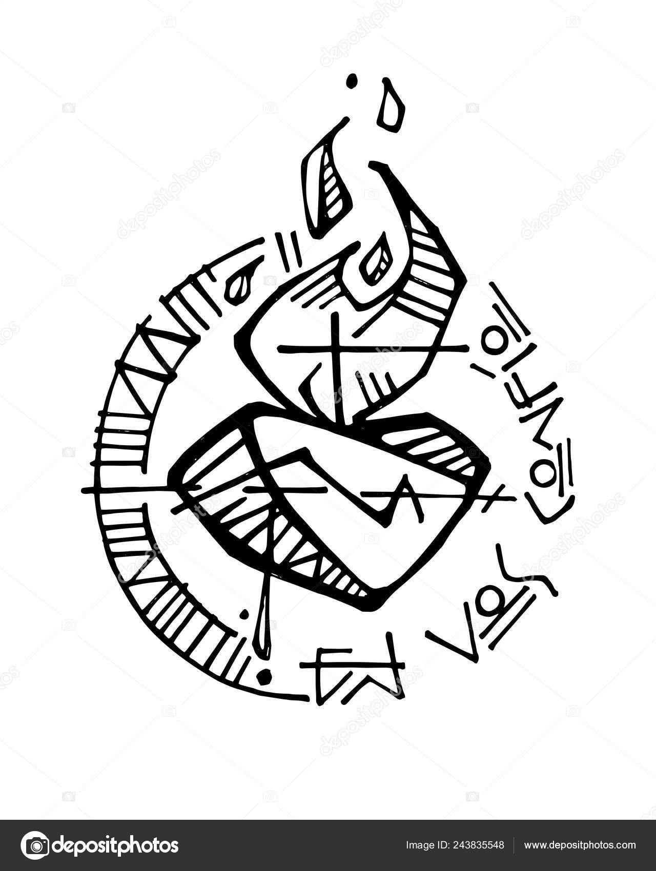 Hand Drawn Vector Illustration Drawing Jesus Sacred Heart Phrase Spanish Stock Vector C Bernardojbp 243835548