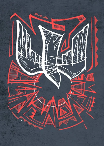Ilustración Digital Dibujo Símbolo Abstracto Mínimo Del Espíritu Santo Pentecostés —  Fotos de Stock