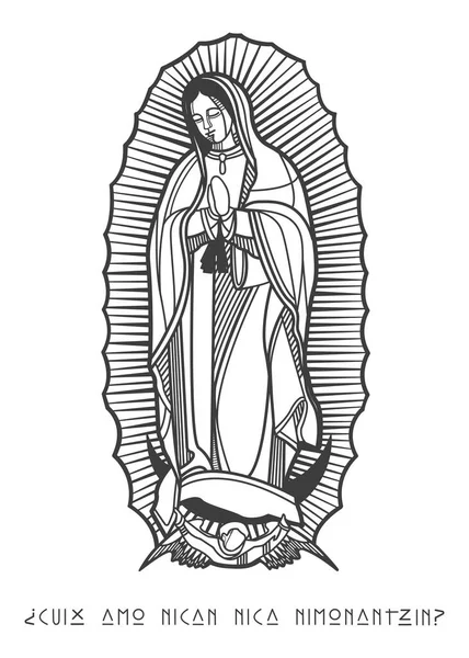 Ilustración Digital Dibujo Nuestra Señora Guadalupe — Vector de stock