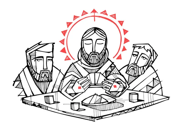 Ilustración Vectorial Digital Dibujo Jesucristo Discípulos Emaús — Archivo Imágenes Vectoriales
