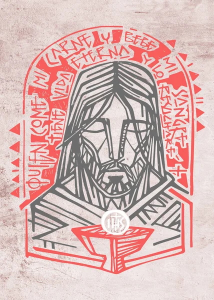 Handgezeichnete Illustration Oder Künstlerische Zeichnung Von Jesus Christus Gesicht Und — Stockfoto