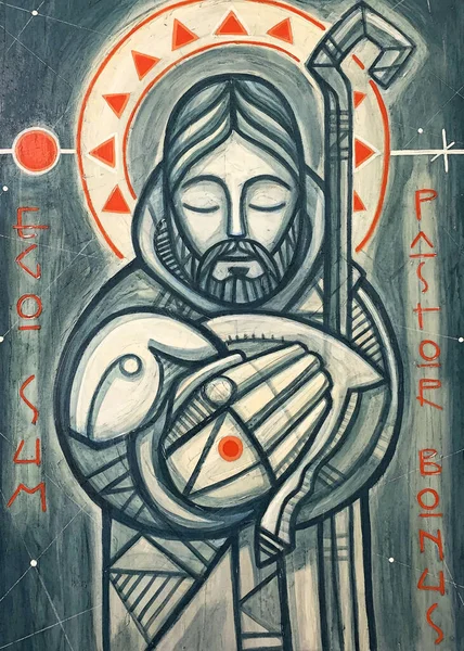 Hand drawn illustration or painting of Jesus Christ Good Shepherd and a phrase in latin thar means: I am the Good Shepherd
