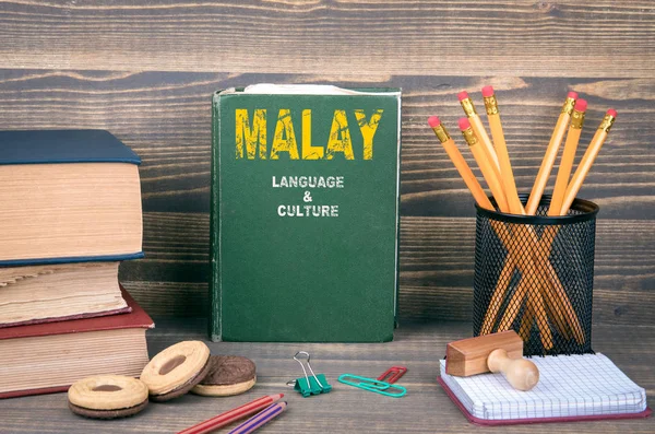 Malajiska språk och kultur koncept — Stockfoto