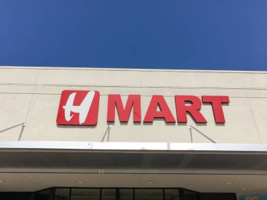 Carrollton, Tx, bize-Haziran 1, 2018:Close-yukarı logo/H Mart süpermarket zinciri iz. Asya gıdalar, Hanahreum grubu, Lyndhurst, New Jersey tarafından işletilen sağlamada uzmanlaşmış bir Amerikan süpermarket zinciri