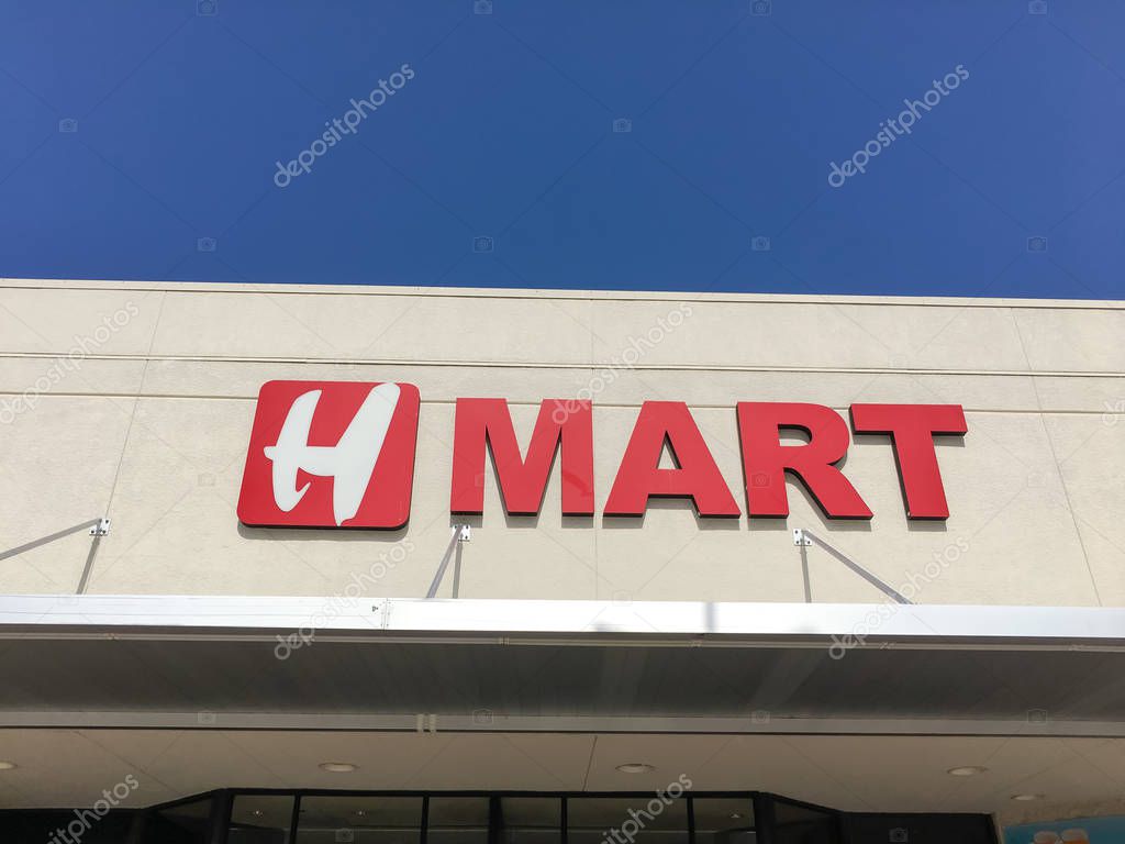 CARROLLTON, TX, US-JUL 1, 2018:Close-up logo/sign of H Mart supermarket chain. An American supermarket chain, specializes in providing Asian foods, operated by Hanahreum Group, Lyndhurst, New Jersey
