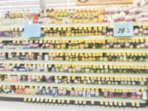 Variação Imagem Borrada Vitamina Suplemento Exibição Prateleiras Com Etiquetas Preço — Fotografia de Stock