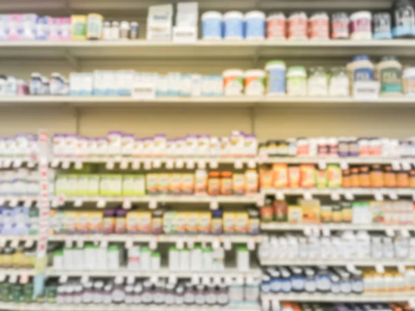 Blurred Abstract Variety Vitamin Supplement Products Display Grocery Store Texas — Stock Photo, Image