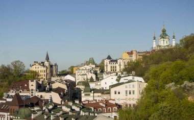 Kale Dağı dan Kiev şehir panoraması.