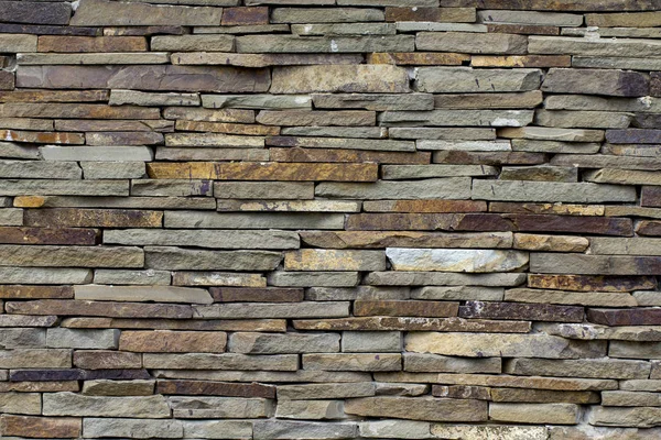 Muro Piedra Multicolor Moderno Utilizado Para Fondo — Foto de Stock