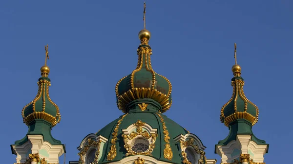 Andreaskirche Mit Treppe Herbst Kiev Hautnah — Stockfoto