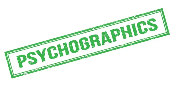 Psychographics绿色黑色矩形邮票标志 — 图库照片
