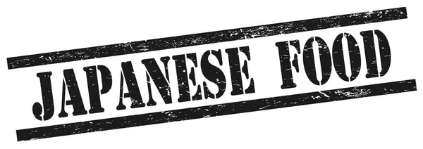 Japanese Food Text Černé Grungy Obdélníkové Vinobraní Razítko — Stock fotografie