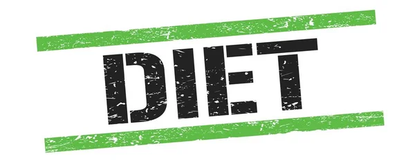 Diet文本上的黑色绿色黑线图章标志 — 图库照片