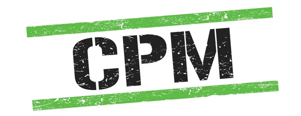 Cpm Tekst Zwart Groene Grungy Lijnen Stempel Teken — Stockfoto