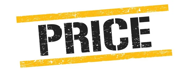 Price Text Svart Gul Grungy Linjer Stämpel Tecken — Stockfoto