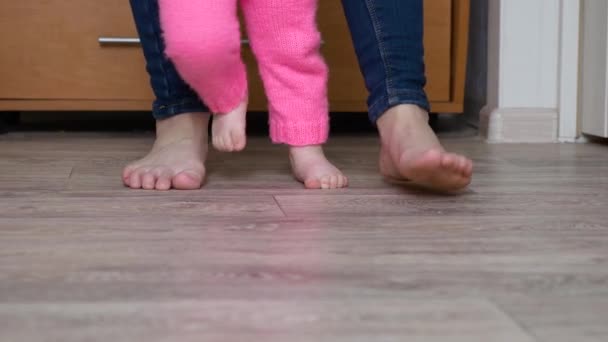 Legs Child Mother Barefoot Floor — Stock Video