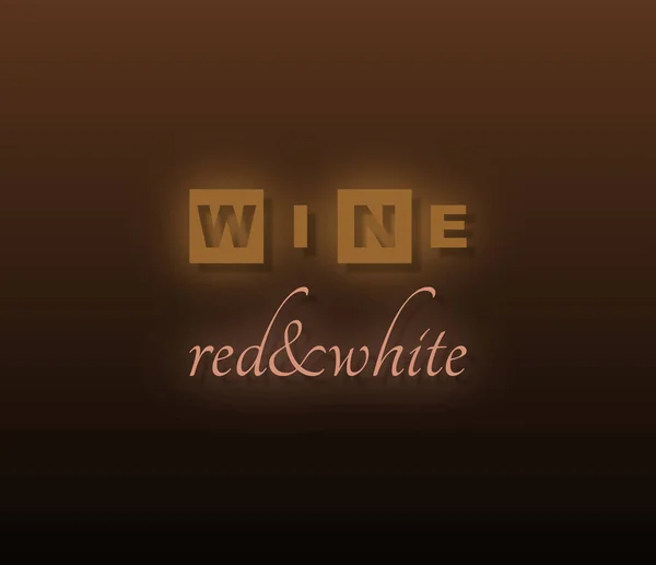 Vino Tinto Blanco Con Fondo Colorido — Foto de Stock