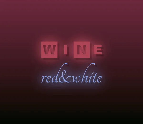 Vin Rouge Blanc Avec Fond Coloré — Photo