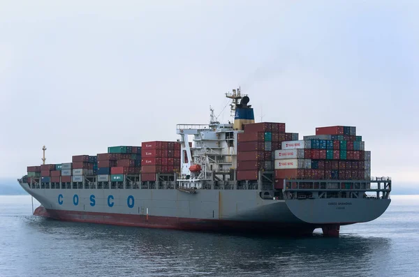 Nachodka Rosja Lipca 2016 Shanghai Cosco Container Ship Stojący Drogach — Zdjęcie stockowe