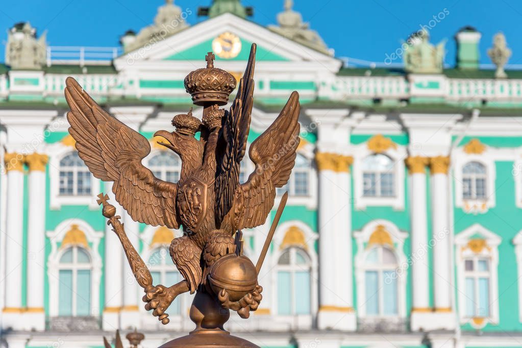 Two-headed eagles on the fence around the pillar of Alexandria, on Palace Square, Winter Palace, Hermitage In St. Petersburg