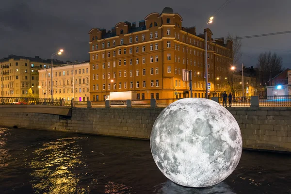 Установка Луны Водном Канале Россия Санкт Петербург Ноября 2018 — стоковое фото