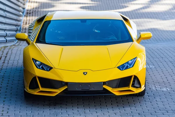 Supercar Lamborghini Aventador Yellow Color Parked Car Dealership Russia Saint — Stock Photo, Image