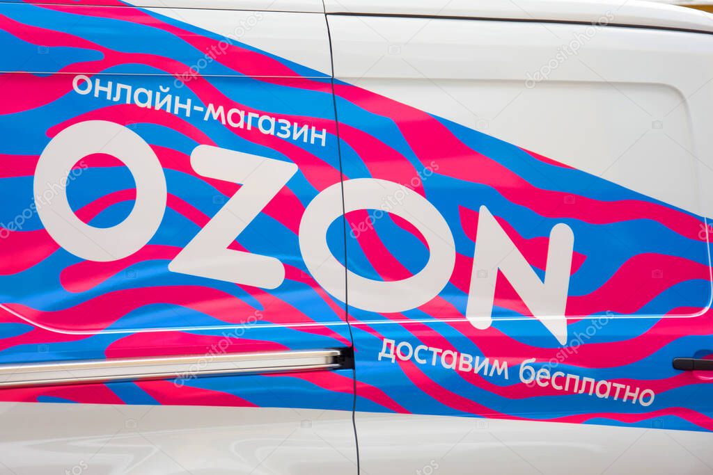 Mini van truck for delivery to points of delivery of the online store Ozon.ru. Russia, Saint-Petersburg. 04 september 2020