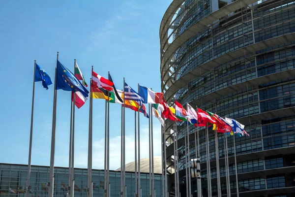 Straßburg Frankreich Europäisches Parlament Straßburg Frankreich — Stockfoto