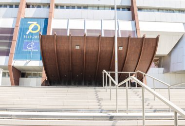 Strasbourg, Fransa: Strazburg, Fransa 'da Avrupa Sarayı' nın inşası. Bina 1977 yılından beri Avrupa Konseyi Parlamenterler Meclisi 'ne ev sahipliği yapmaktadır.