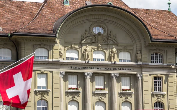 Berna Suiza Edificio Del Banco Nacional Suizo — Foto de Stock