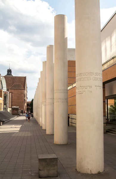 Nurnberg Alemania Entrada Del Museo Nacional Alemán Nuremberg Germanisches Nationalmuseum — Foto de Stock