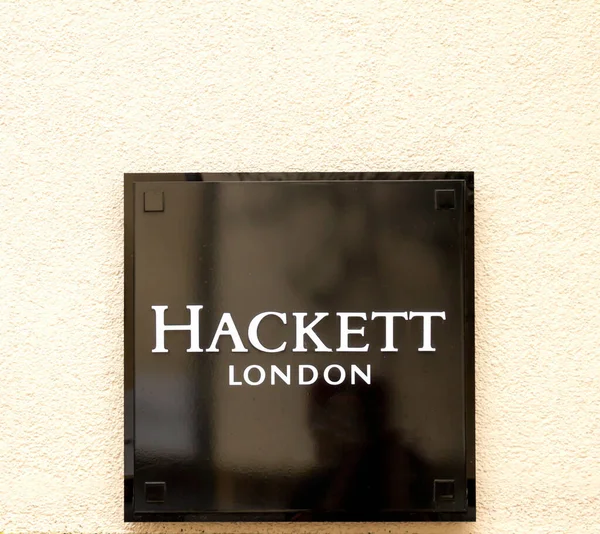 Ingolstadt Alemania Una Tienda Ropa Hackett Hackett Abrió Primera Tienda — Foto de Stock