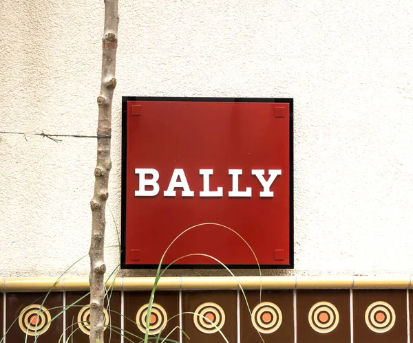 Ingolstadt Alemania Bally Store Outlet Bally Una Marca Suiza Artículos — Foto de Stock