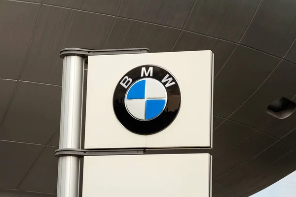 Munich Alemania Edificio Bmw Museo Bmw Encuentra Cerca Del Olympiapark — Foto de Stock