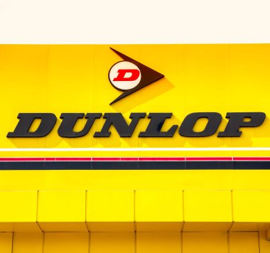 Ankara, Turkey : Dunlop Store logo, Dunlop is a tyre brand owned by Goodyear Tire and Rubber clipart