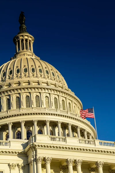 Washington Oss Capitol Building — Stockfoto