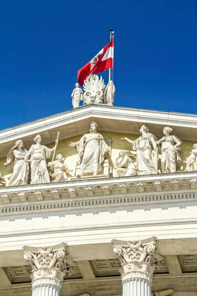 Austrian Parliament in Vienna, Austria