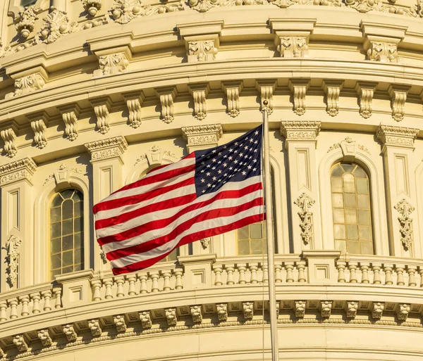 Washington Capitol Building — стокове фото