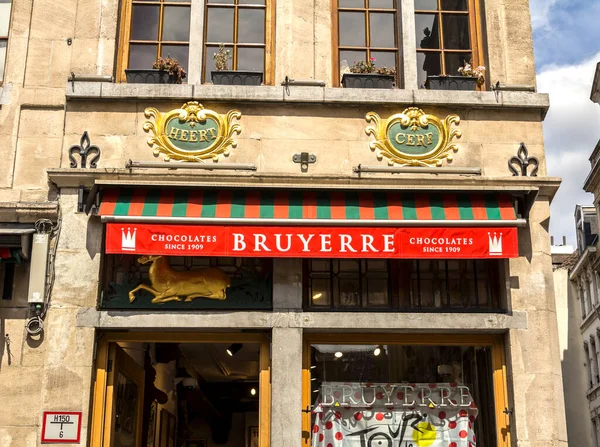 Brussels Belgium July 2019 Bruyerre Shop Brussels Godiva Chocolatier Manufacturer — Stock Photo, Image