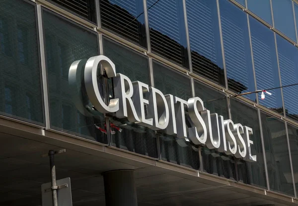 Basel Switzerland Credit Suisse 서비스 회사중 하나이다 — 스톡 사진