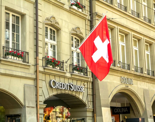 BERN, SWitzERLAND - 2 Temmuz 2019: CREDIT SUISSE önde gelen küresel finans hizmetleri şirketlerinden biridir.