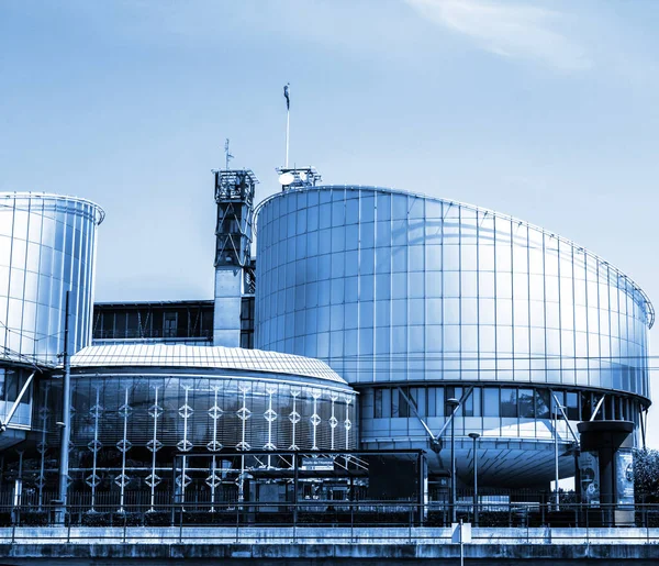 Strasburgo Francia European Court Human Rights Building Strasburgo Francia Tribunale — Foto Stock