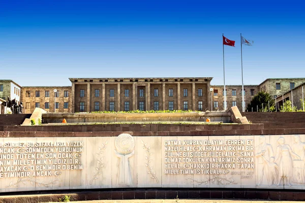 Historic Grand National Assembly Building Ankara Turkey — Stock Photo, Image